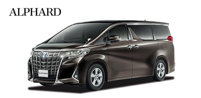 20アルファード　車検8年2月まで　※掲載8/24まで 2025年最新】トヨタ アルファードの車検費用はいくら？車検相場
